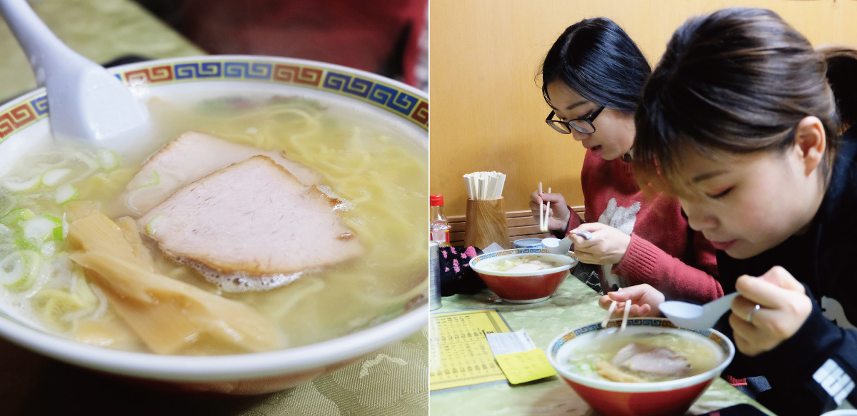 salt-flavor ramen