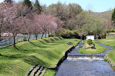 Shikabe Park