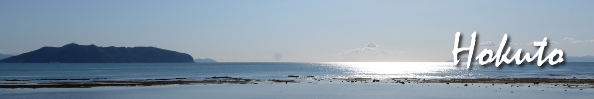 Hokuto