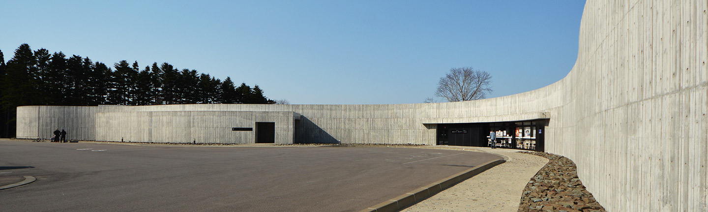 Kakinoshima Site　盛り土遺構空撮