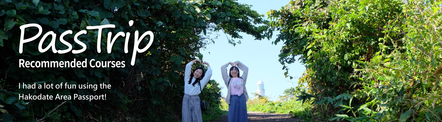 Pass trip