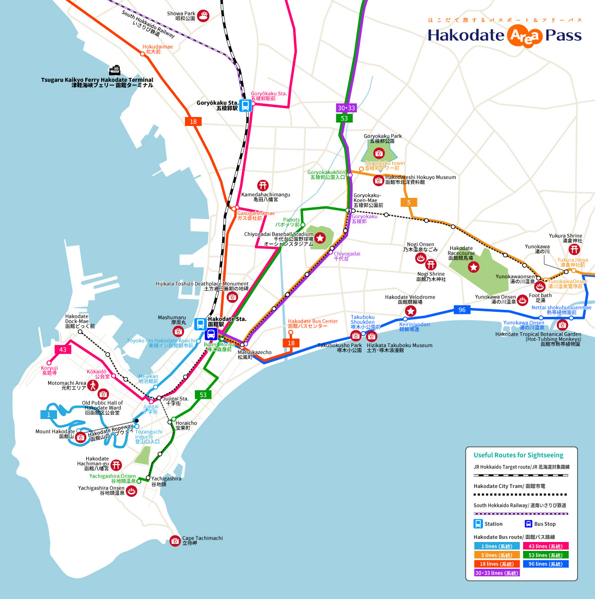 Bus Routes Available